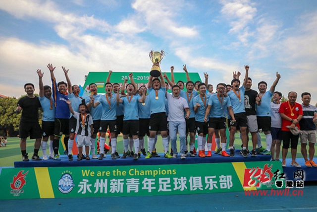 阿莫林：更衣室和谐，轮换是战术需要